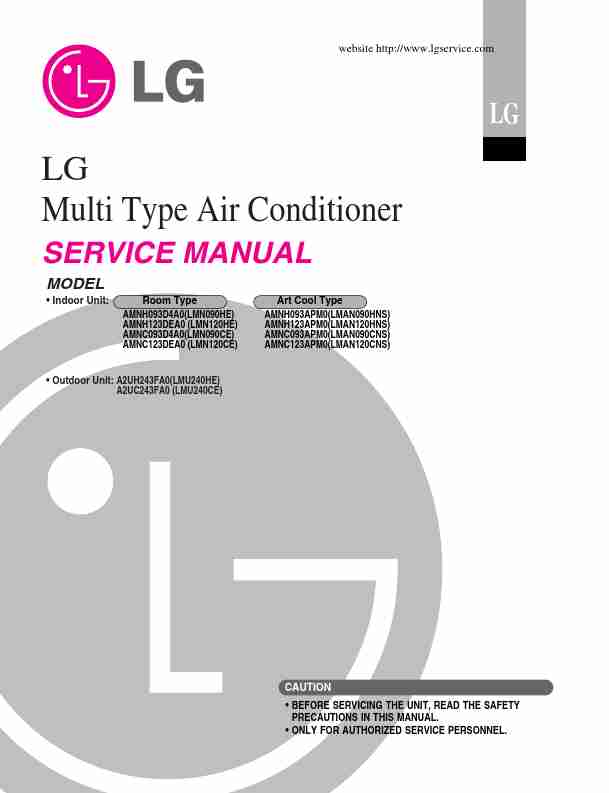 LG Electronics Air Conditioner A2UH243FA0(LMU240HE)-page_pdf
